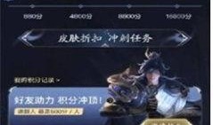 微视王者爆料最新消息,揭秘游戏界新动态与未来趋势